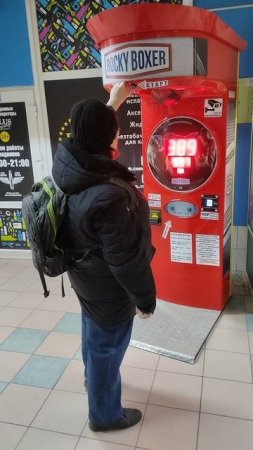 Бью грушу от 22.03.25