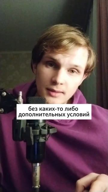 ЗАЧЕМ НУЖНА МАТЕМАТИКА?...  #математика #огэ #школа #учеба #алгебра #уроки #репетитор #деньги