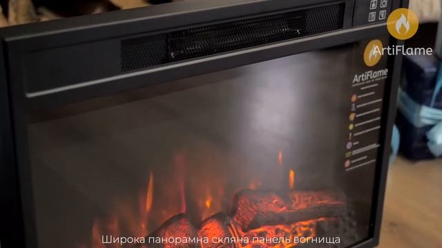 Електричний камін ArtiFlame 23 дюйма 91-S вбудовуваний