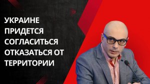 Армен Гаспарян: ОТДАСТ ВСЕ ОБЛАСТИ, которые скажут