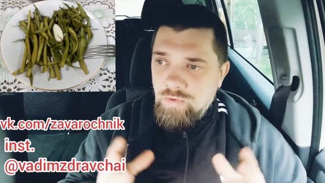 Маринуем Иван-чай, польза молодой зелени Иван-чая