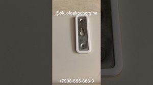 Ножки для вязальных машин Silver Reed