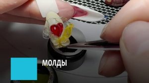 МК Кухня 2025 февраль