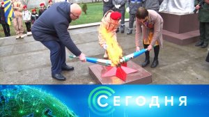 «Сегодня»: 22 марта 2025 года. 08:00 | Выпуск новостей | Новости НТВ