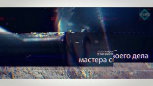 С днем алмазодобытчика! День металлурга! Крайний Север