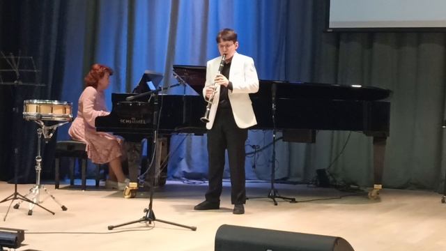 Фоменко Денис 13 лет кларнет ДШИ г. Видное