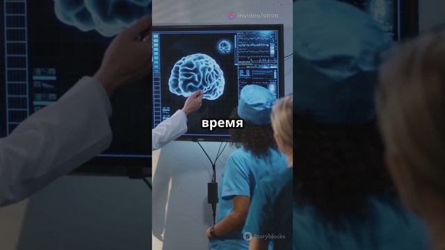 Время: Иллюзия или Реальность?