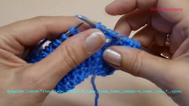 ОБЪЕМНЕЕ ЧЕМ ОБЫЧНО АЖУРНЫЕ ДОРОЖКИ. Ажурные узоры спицами.