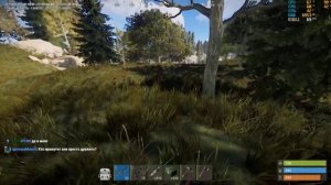 Rust FPS Test | RX 580 4GB | RYZEN 5 1600 | 1x 8 GB 3000mhz | 900p