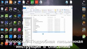 Как отключить тени в PUBG? | В обновлении от 22.06.2017
