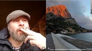 Слепец... Человек обманывающийся, не замечающий очевидного.