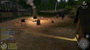 Рыбачим на донку