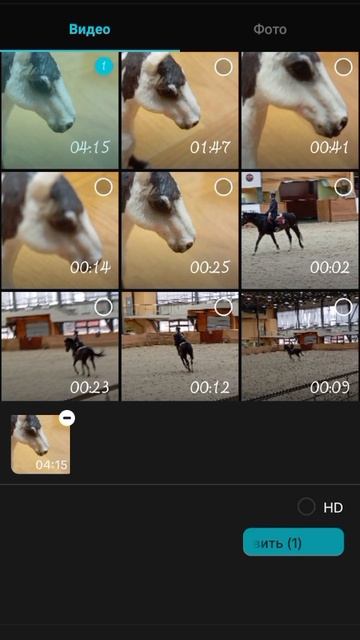 новости смотреть онлайн