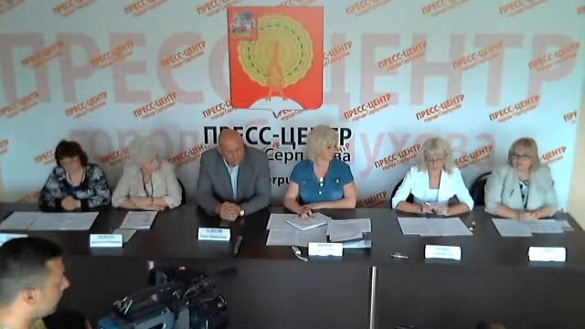 Летняя занятость молодежи смотреть онлайн