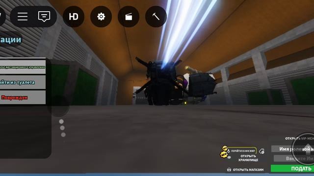 Skibidi toilet 13 (part 1) смотреть онлайн