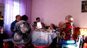 все споминание