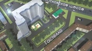 ГастеллоРФ