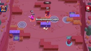 1 часть браус тарс до 15 000 🏆