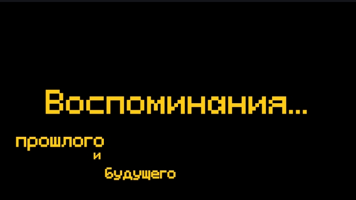 700 подписчиков смотреть онлайн
