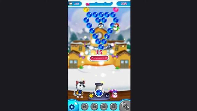 Frozen Pop. 1 - 3 уровни. смотреть онлайн