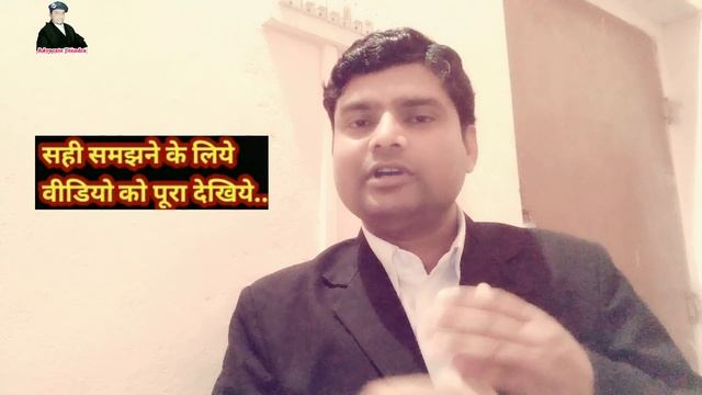 उधार दिए पैसे कानून के द्वारा कैसे वापस लें "How to Recover Money by Law"