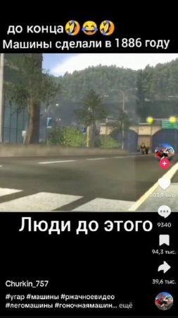 а-а-а-а-а 🤣 понятно 😐😐