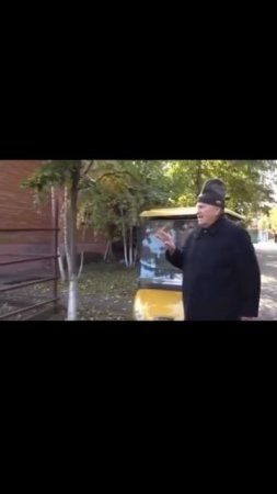 Это просто не-воз-мож-но!☝🏻