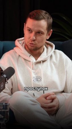 Знание цифровой психологии — это не только сила, но и ответственность!