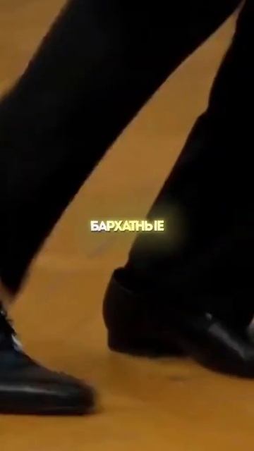 что за тяги, кэфтеме 🕺 #кефтеме #тяги смотреть онлайн