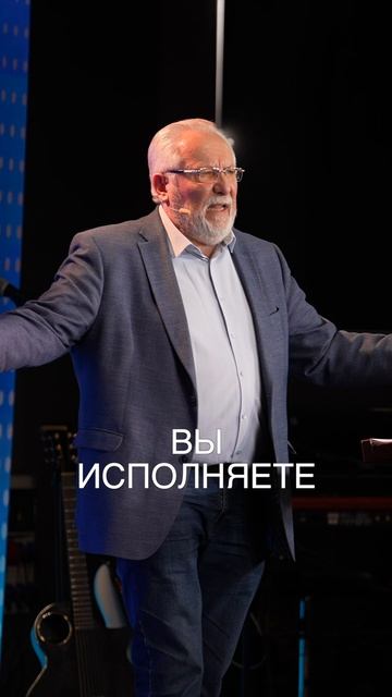 Настало время чудес!