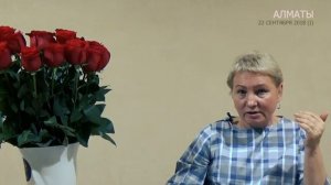 Семинар (живая встреча)  22 сентября 2018 I