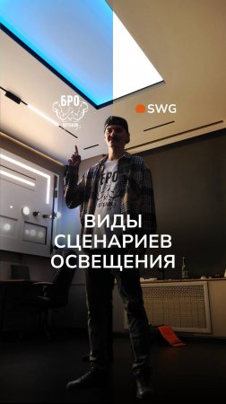 Разбираем ключевые сценарии и нюансы, о которых обычно не говорят.