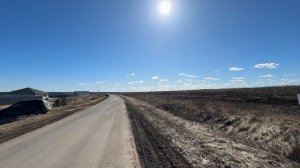 Улово видео 2