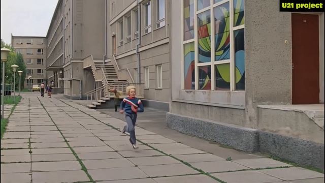 До чего дошел Прогресс   Remix 2025