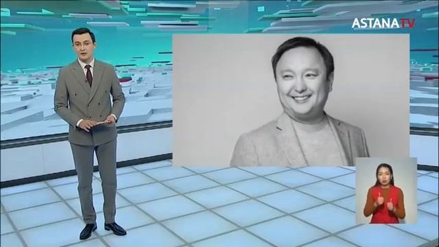 Танымал композитор Арман Дүйсенов өмірден өтті смотреть онлайн