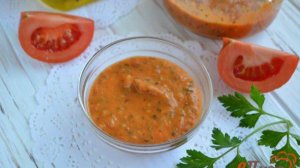 Томатный соус в мультиварке