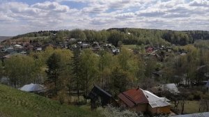 Плес