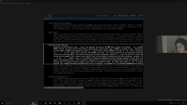 Выполнение лабораторной работы №6