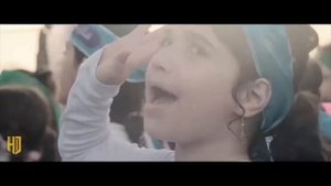 САЛАМ Я МАХДИ 2024