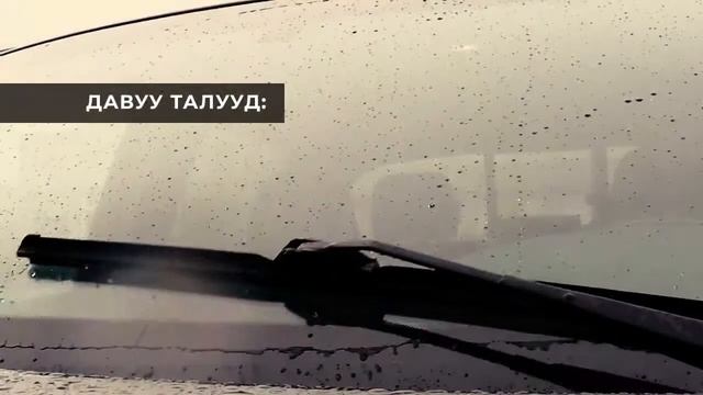 PIAA СИЛИКОН ШИЛ АРЧИГЧИЙН ДАВУУ ТАЛ смотреть онлайн