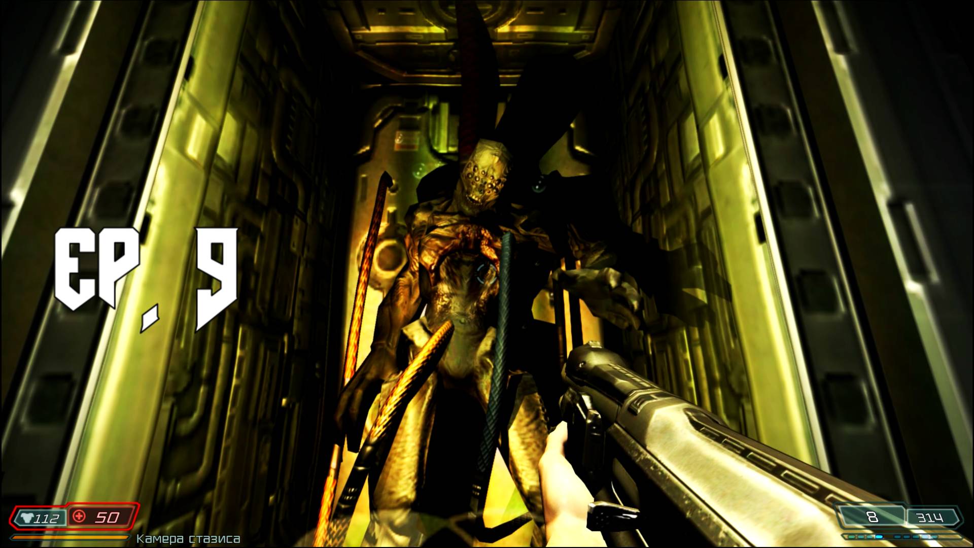 Doom 3 – Ep. 9