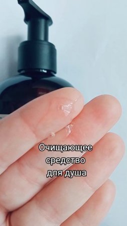Распаковка 🎁
⠀
#подарки #новинки #кареглазаяблондинка #AlinaKlyukva