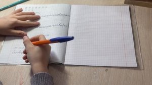 Математика. Решение задачи