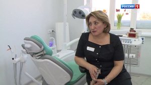 "Будем здоровы"