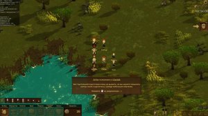 🔵Clanfolk🔵 - 🟠Зима #3🟠