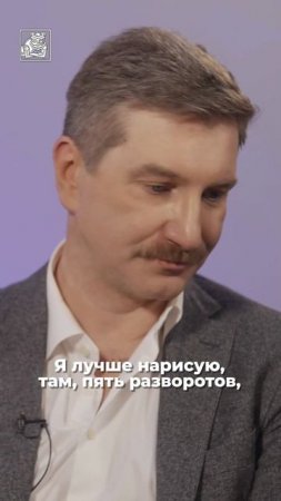 Анимация или рисунок?