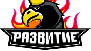 Видное развитие-Будущие футбола. 22.03.2025 Молоково (перезалив, горизонтальное видео)