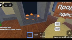 замороженные рельсы нелепое прохождение