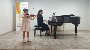 Пекшева Агния, 7 л. МБУ ДО "ДШИ 1", г. Новокузнецк