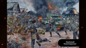 Истории не было, часть 5. Был ли Титаник на самом деле?